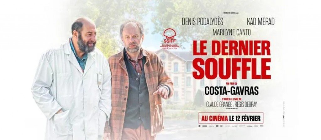 actualité Film - le dernier souffle